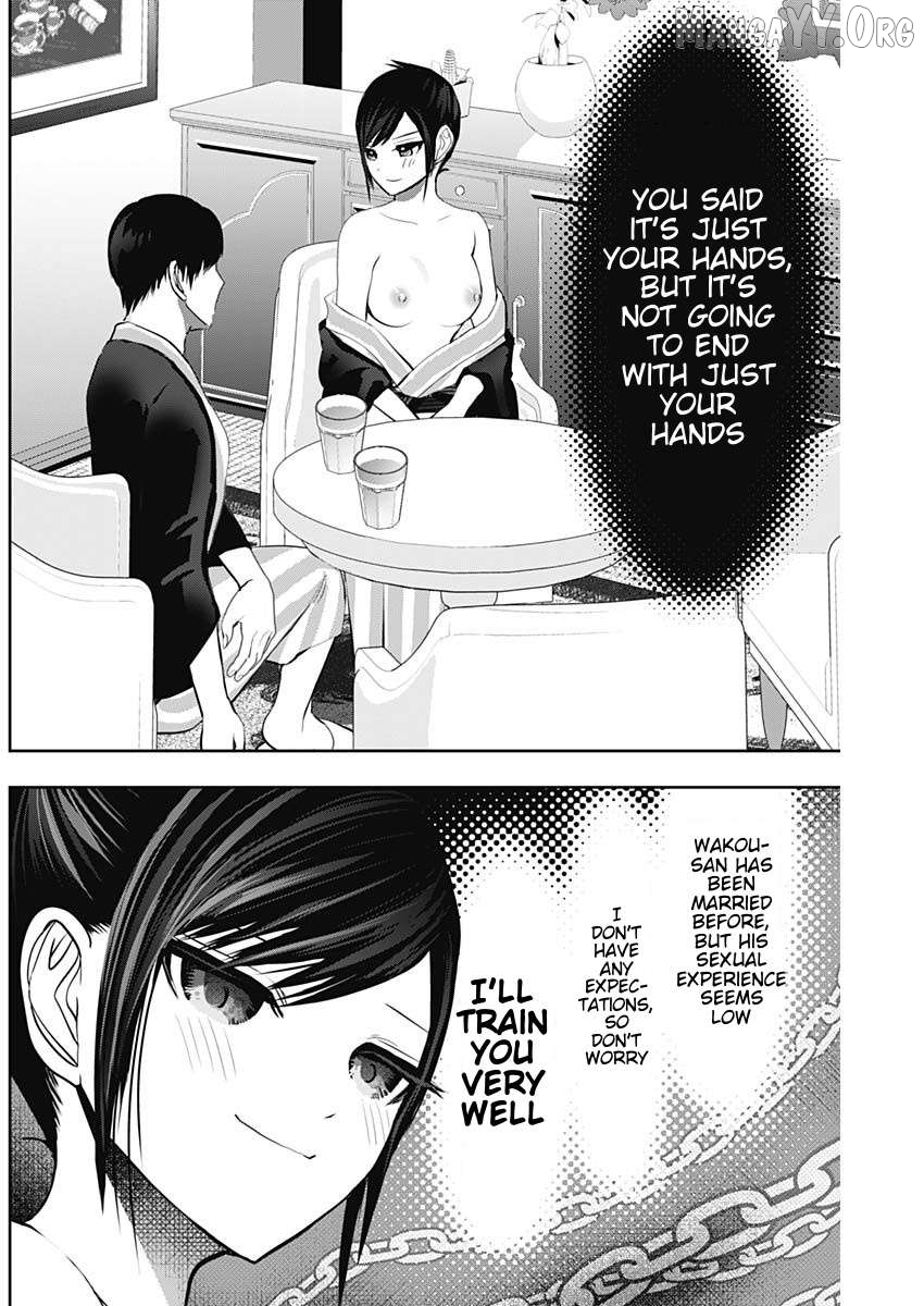 Batsu Hare Chapter 154 - page 8