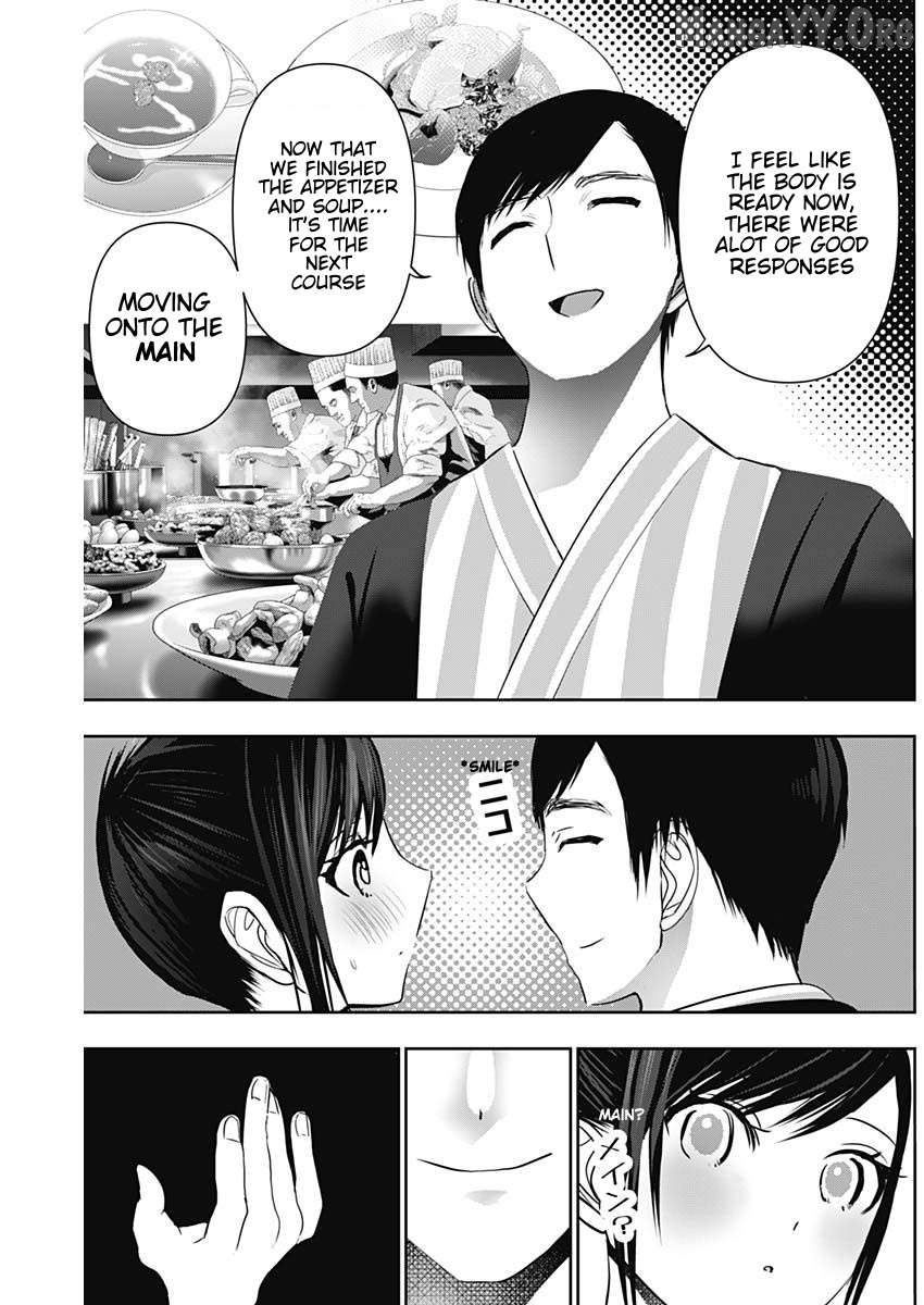 Batsu Hare Chapter 155 - page 10