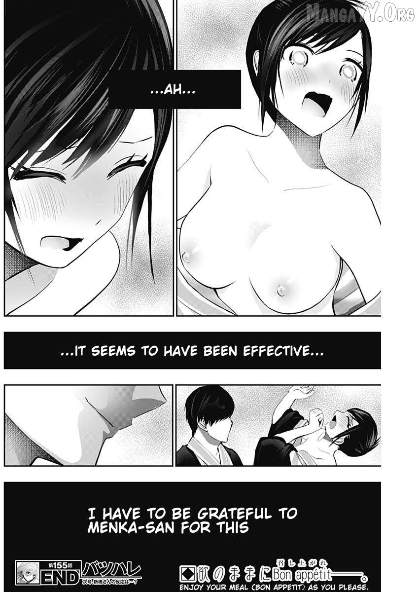 Batsu Hare Chapter 155 - page 13