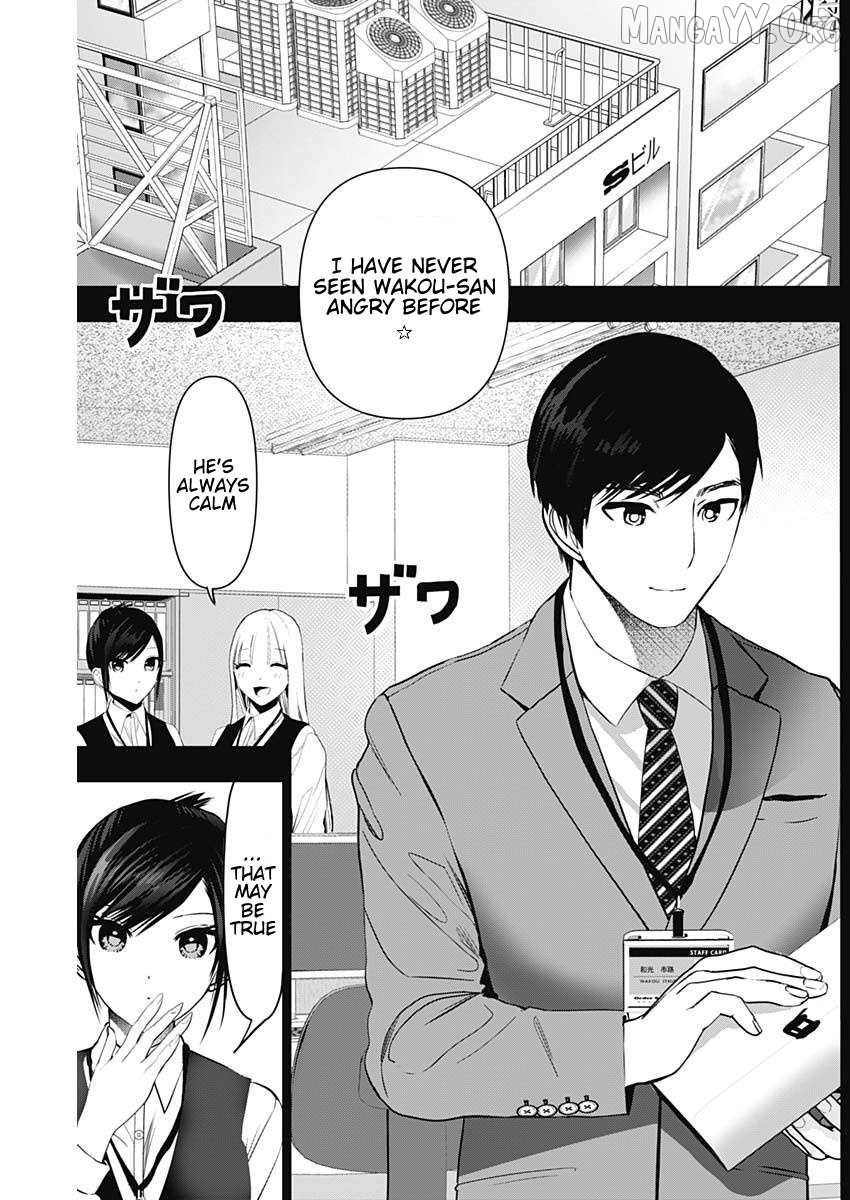 Batsu Hare Chapter 155 - page 2