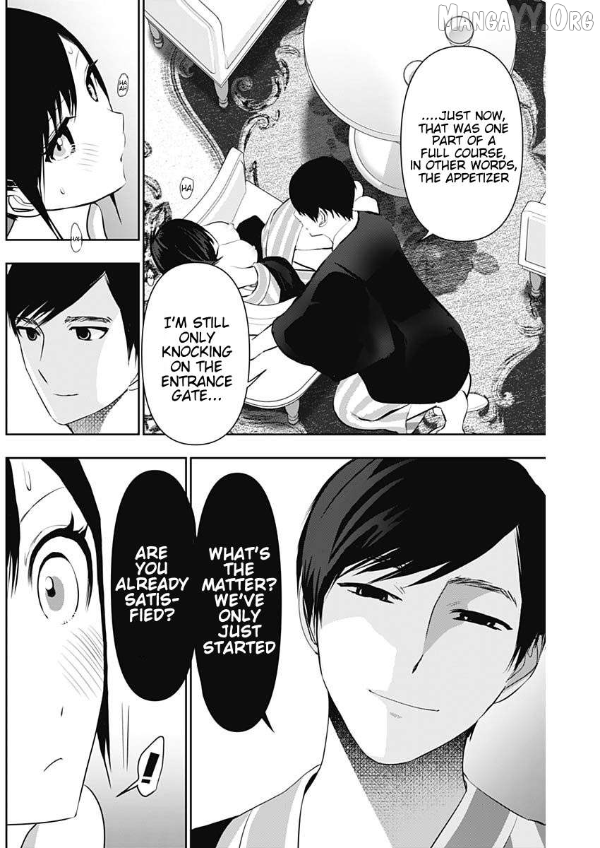 Batsu Hare Chapter 155 - page 5