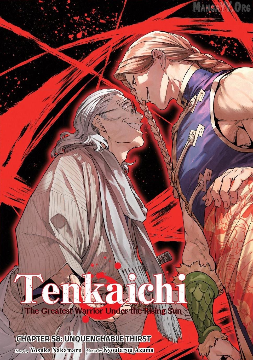 Tenkaichi: Nihon Saikyou Bugeisha Ketteisen Chapter 58 - page 1