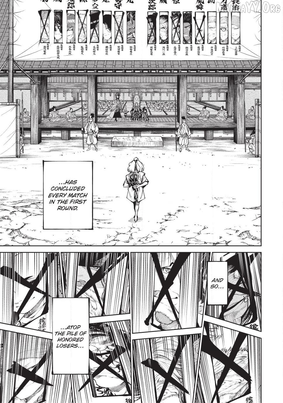 Tenkaichi: Nihon Saikyou Bugeisha Ketteisen Chapter 58 - page 10