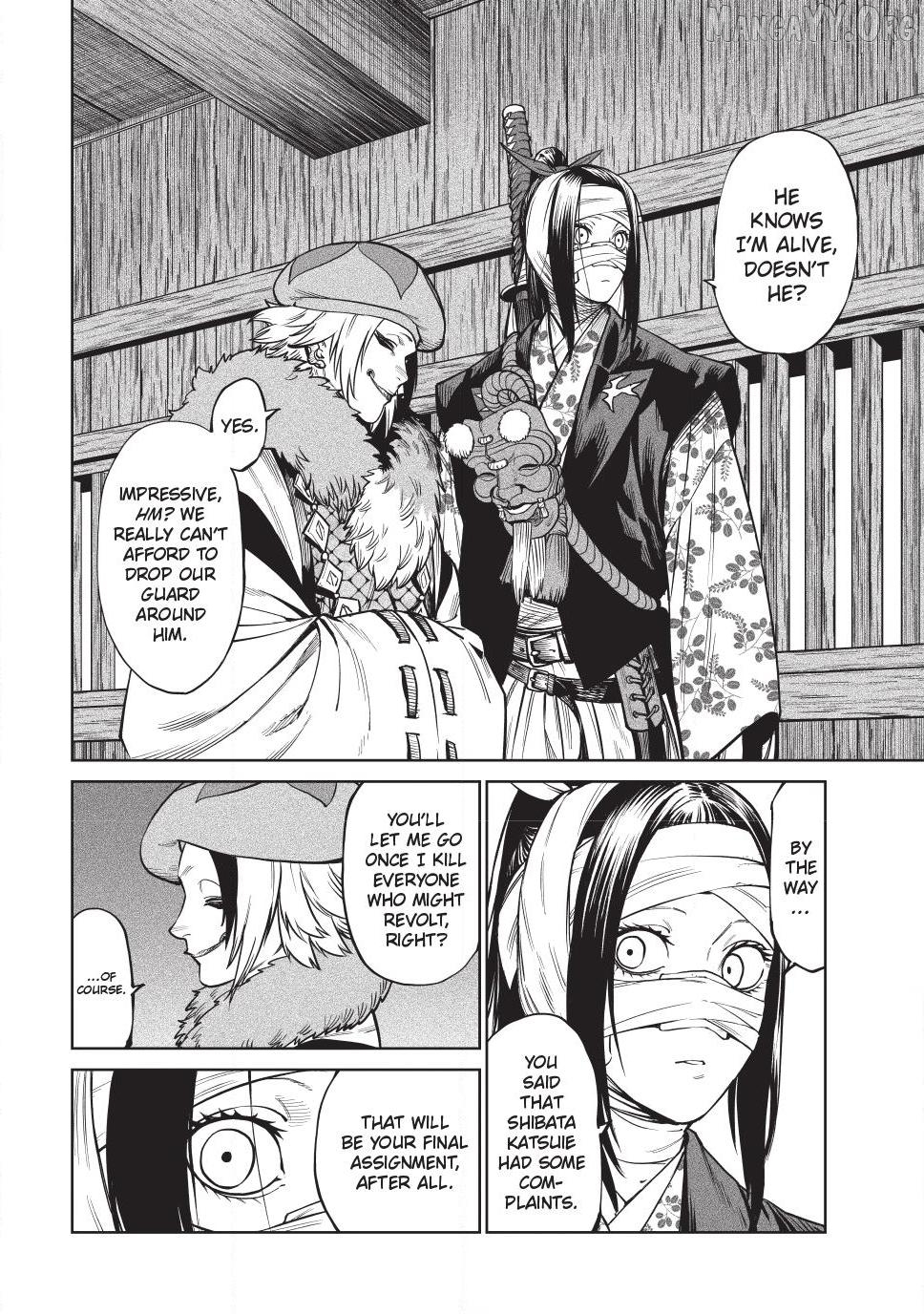 Tenkaichi: Nihon Saikyou Bugeisha Ketteisen Chapter 58 - page 31