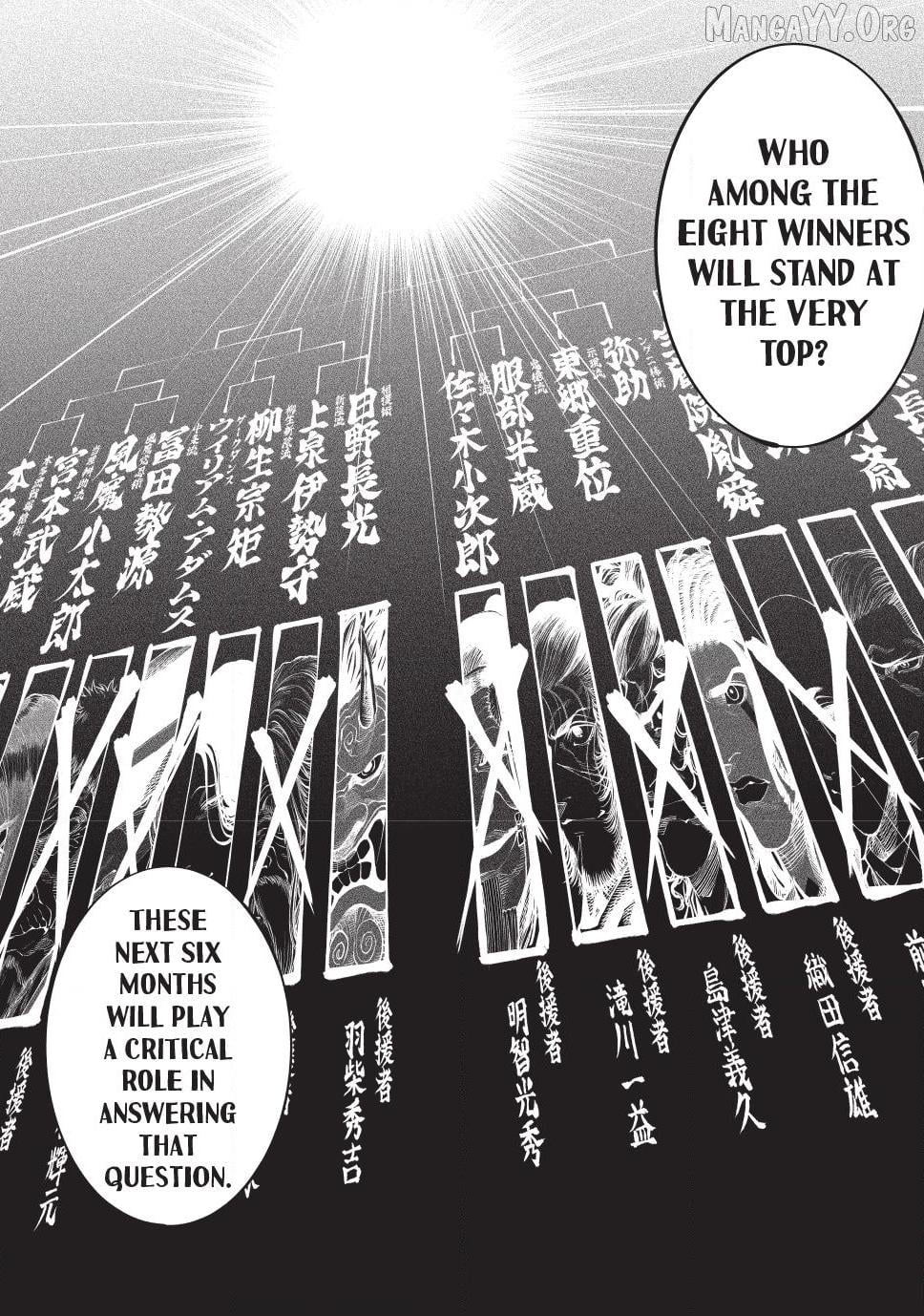 Tenkaichi: Nihon Saikyou Bugeisha Ketteisen Chapter 58 - page 33