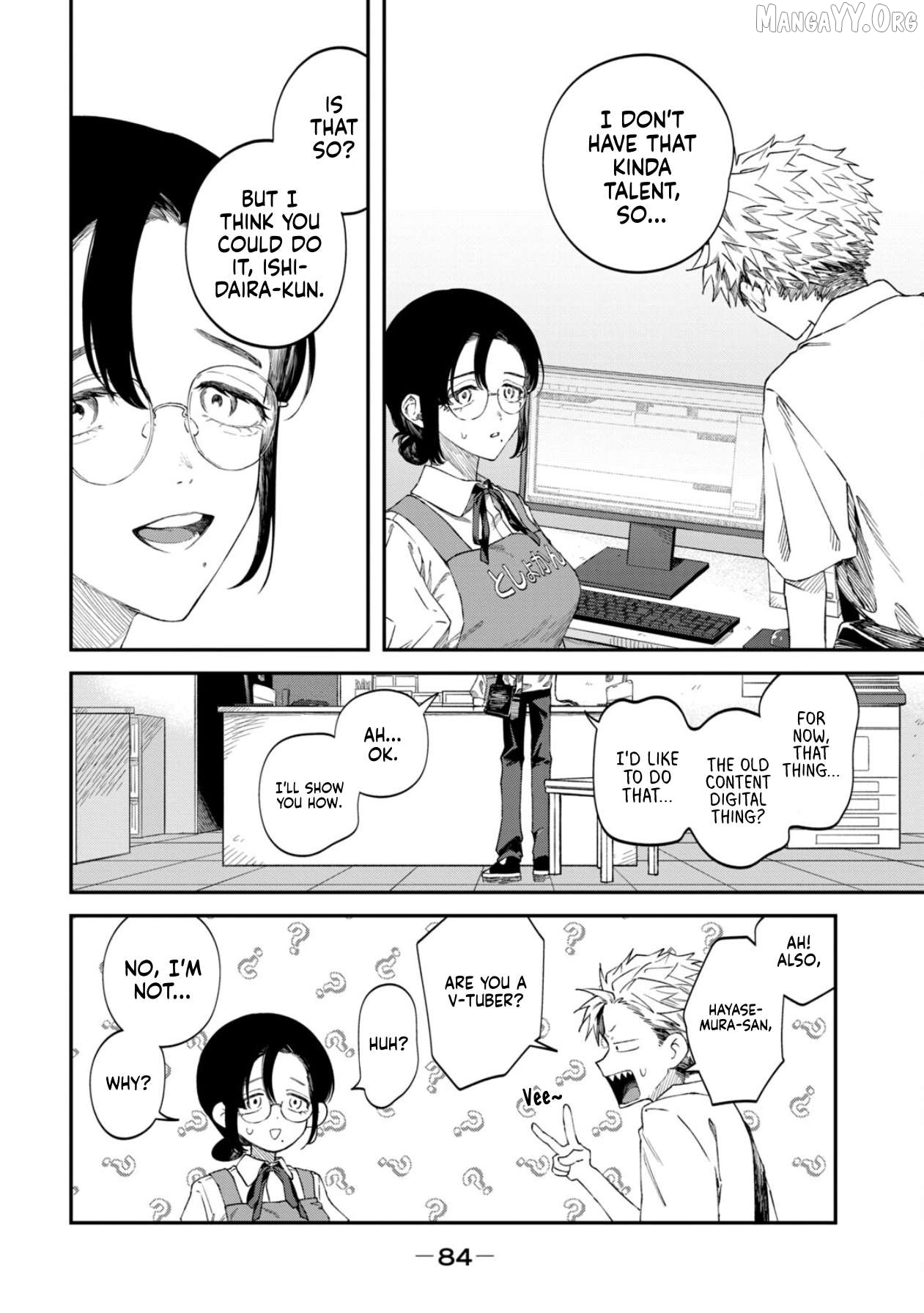 Zeikin de Katta Hon Chapter 82 - page 17