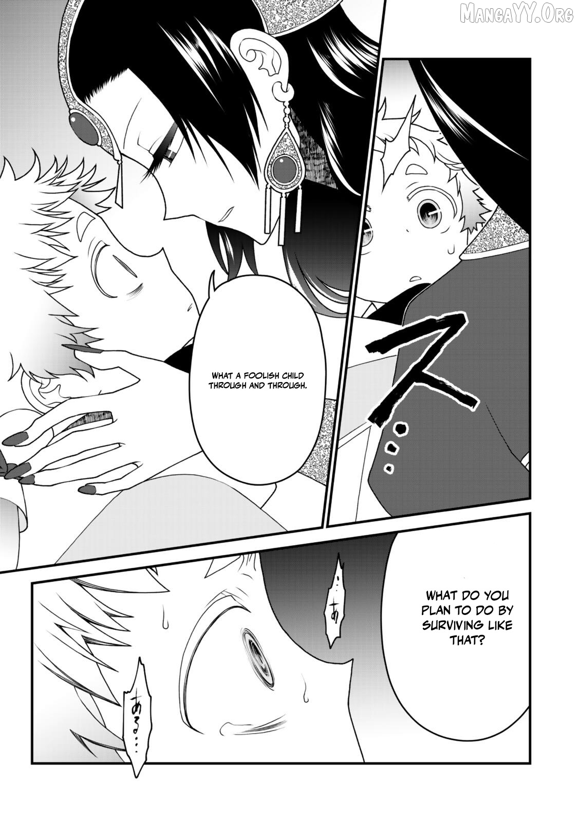 The Banished Sage Who Escaped His Childhood Friend Chapter 38 - page 17