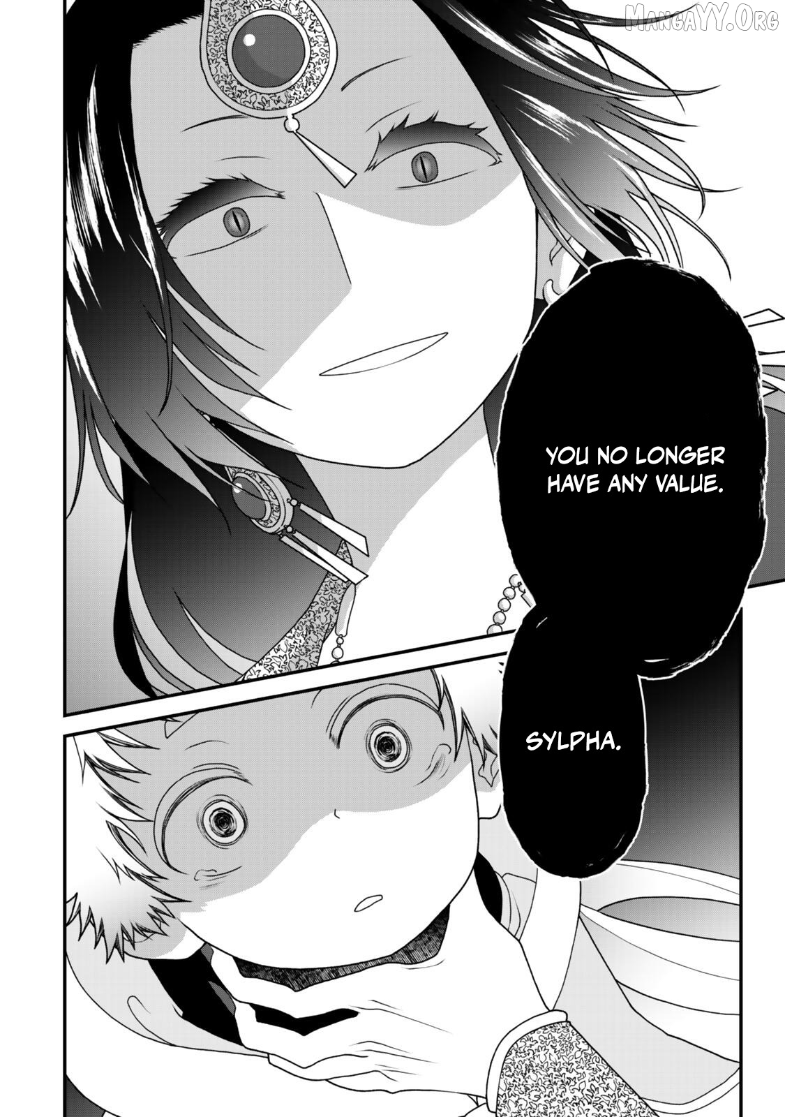 The Banished Sage Who Escaped His Childhood Friend Chapter 38 - page 18