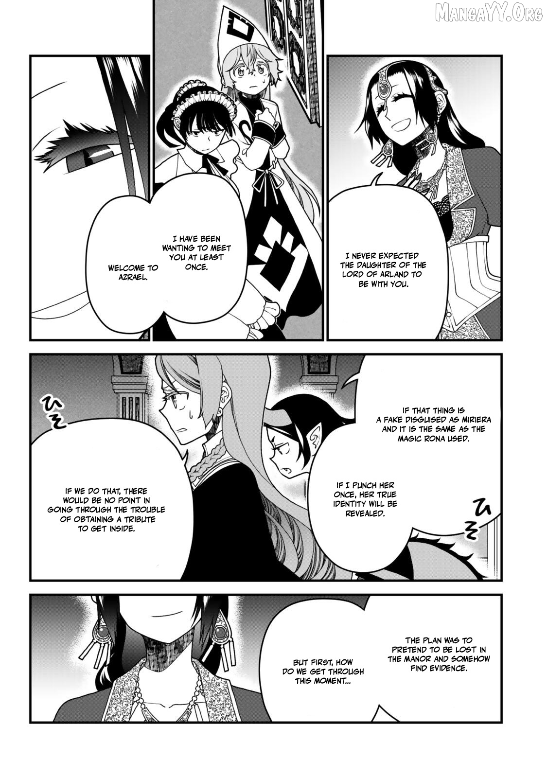 The Banished Sage Who Escaped His Childhood Friend Chapter 38 - page 9