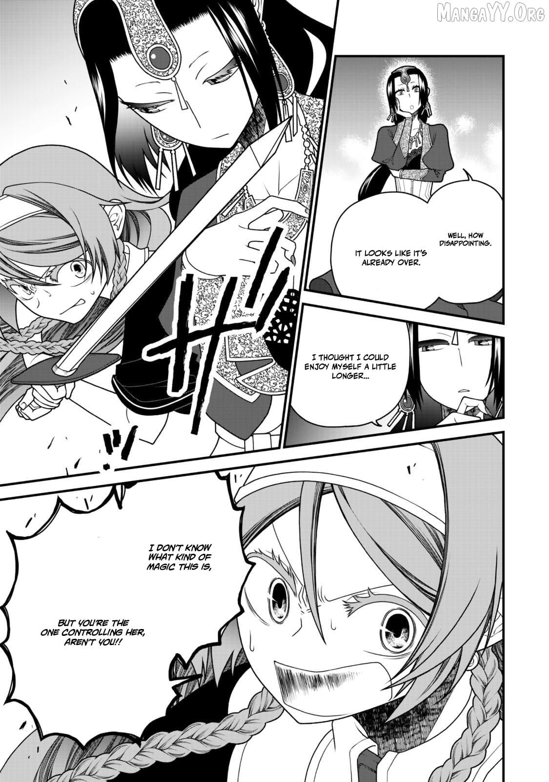 The Banished Sage Who Escaped His Childhood Friend Chapter 39 - page 12