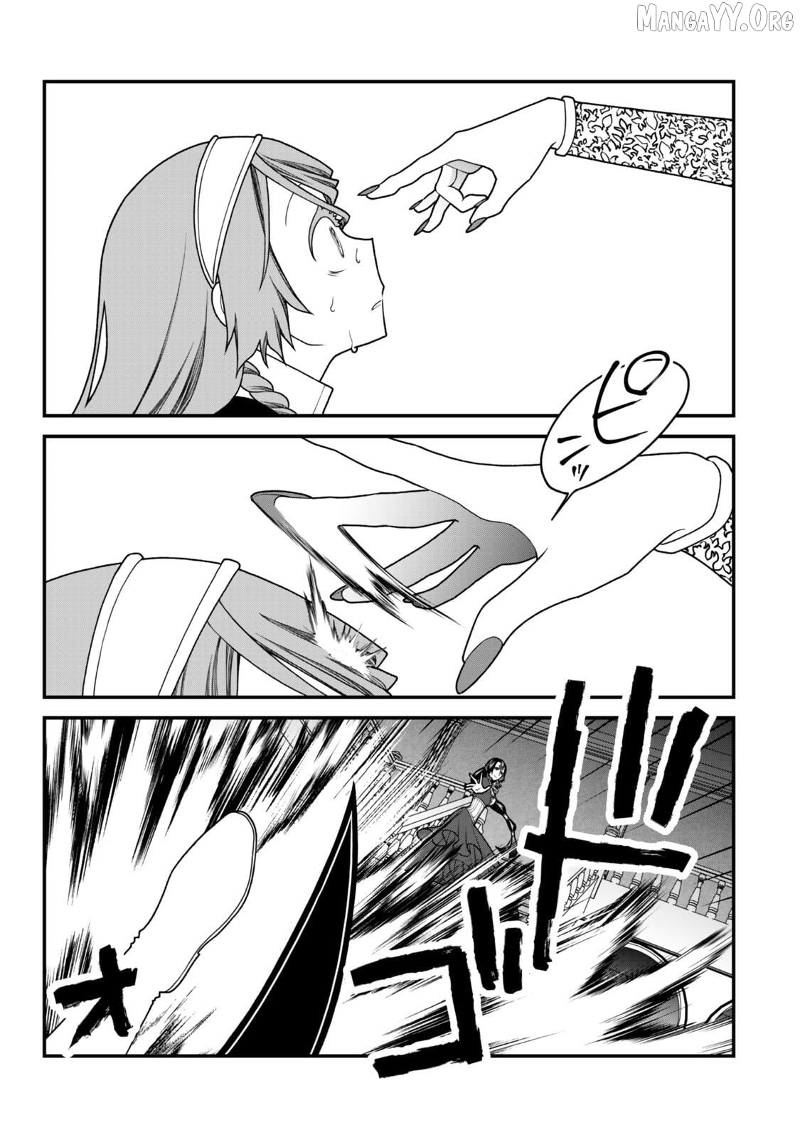 The Banished Sage Who Escaped His Childhood Friend Chapter 39 - page 14