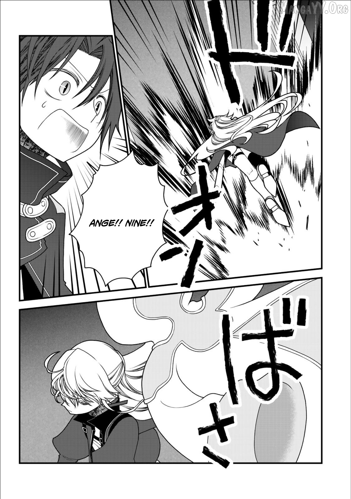 The Banished Sage Who Escaped His Childhood Friend Chapter 39 - page 6