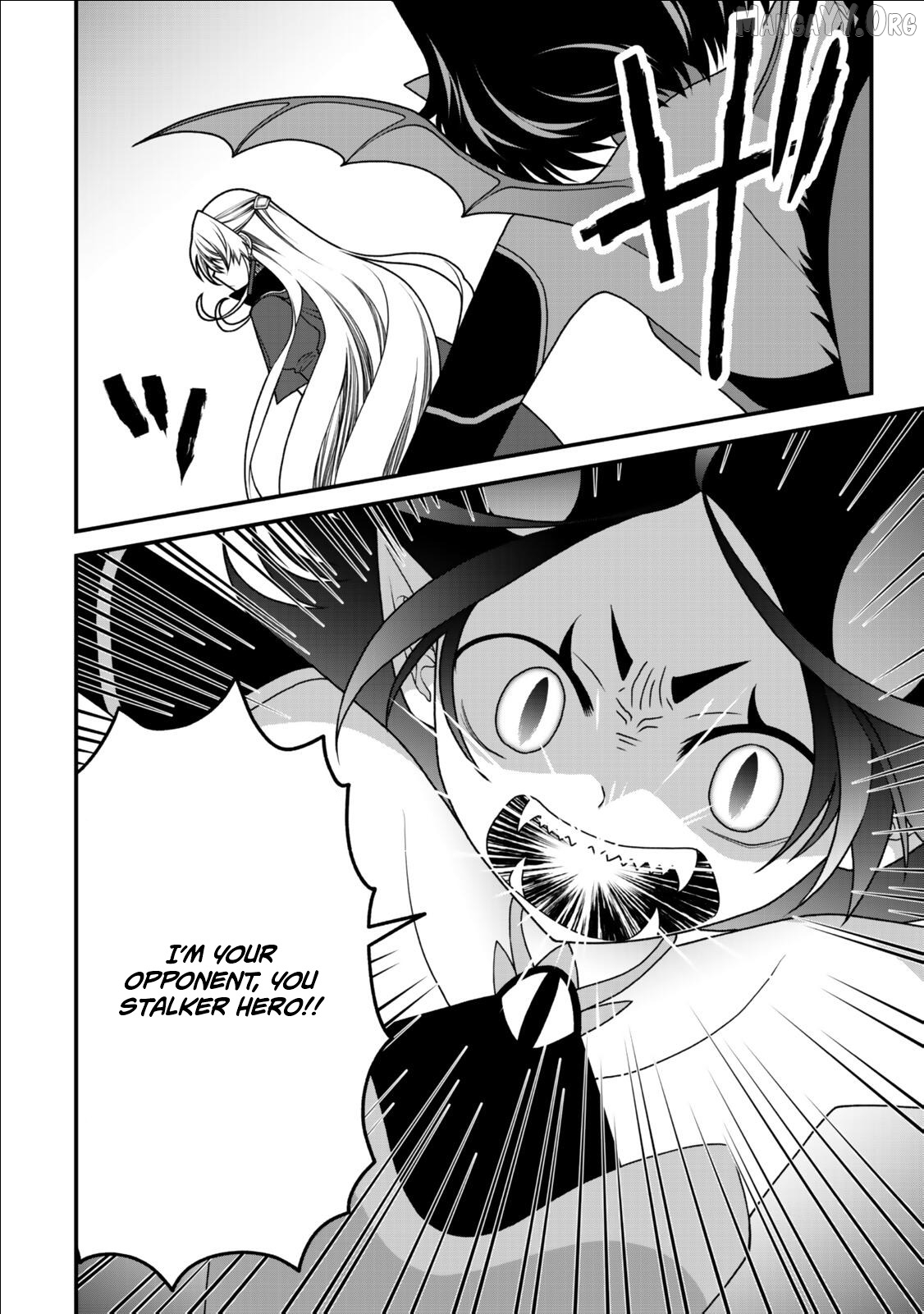 The Banished Sage Who Escaped His Childhood Friend Chapter 39 - page 8