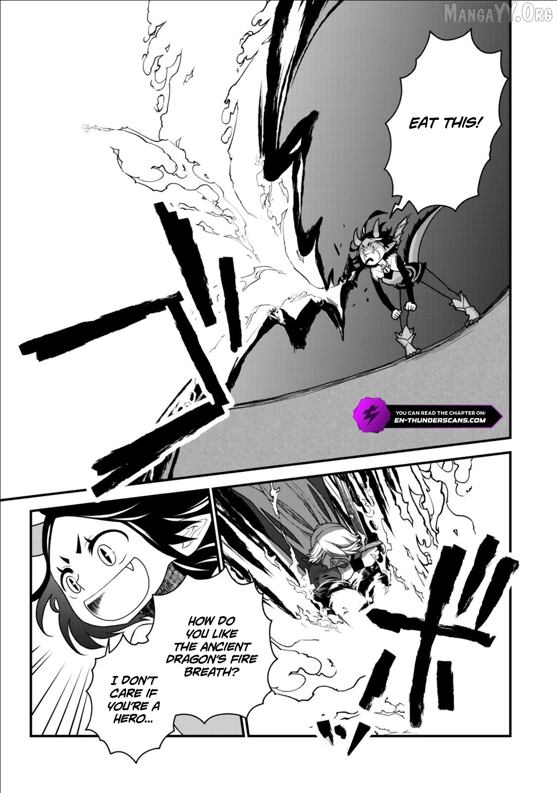 The Banished Sage Who Escaped His Childhood Friend Chapter 39 - page 9