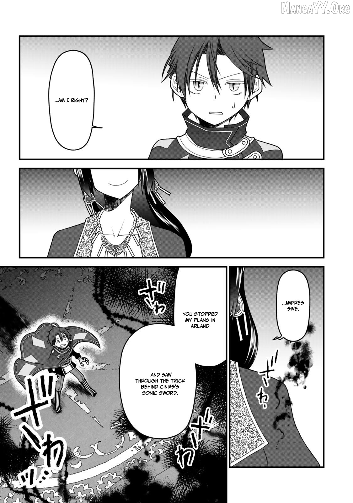The Banished Sage Who Escaped His Childhood Friend Chapter 40 - page 13