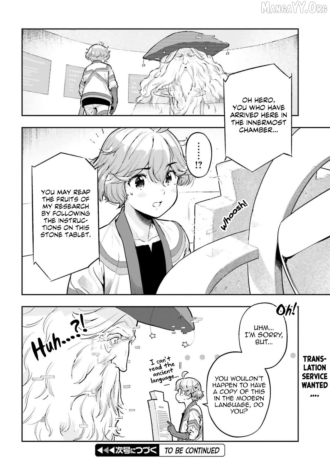 Genkai Koe No Tenpu wa, Tensei-sha ni Shika Atsukaenai - Overlimit Skill Holders - Chapter 57 - page 19