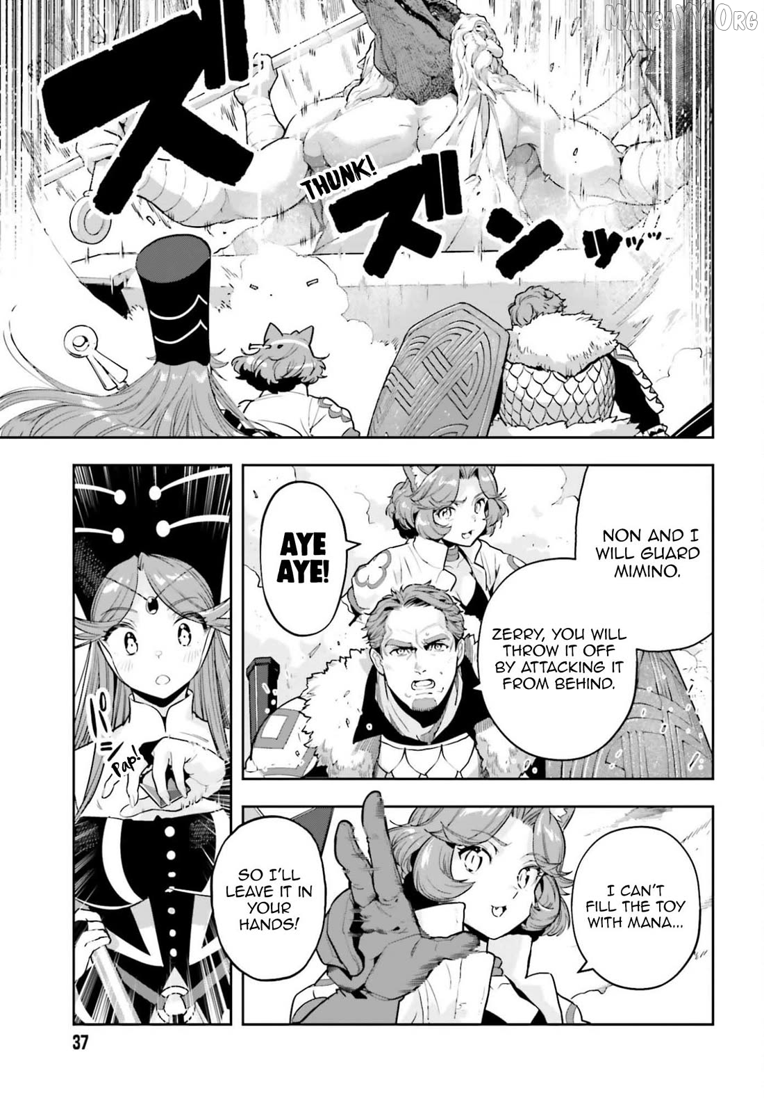 Genkai Koe No Tenpu wa, Tensei-sha ni Shika Atsukaenai - Overlimit Skill Holders - Chapter 57 - page 9