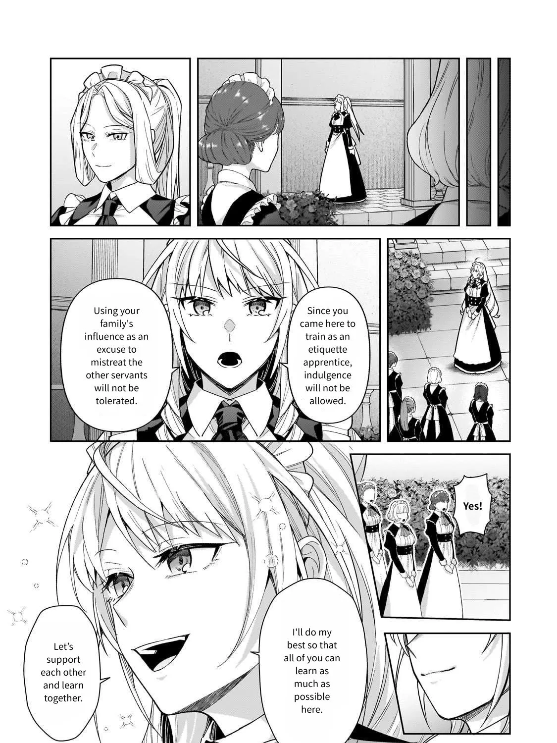 I’m The Evil Lord Of An Intergalactic Empire! Chapter 41 - page 11