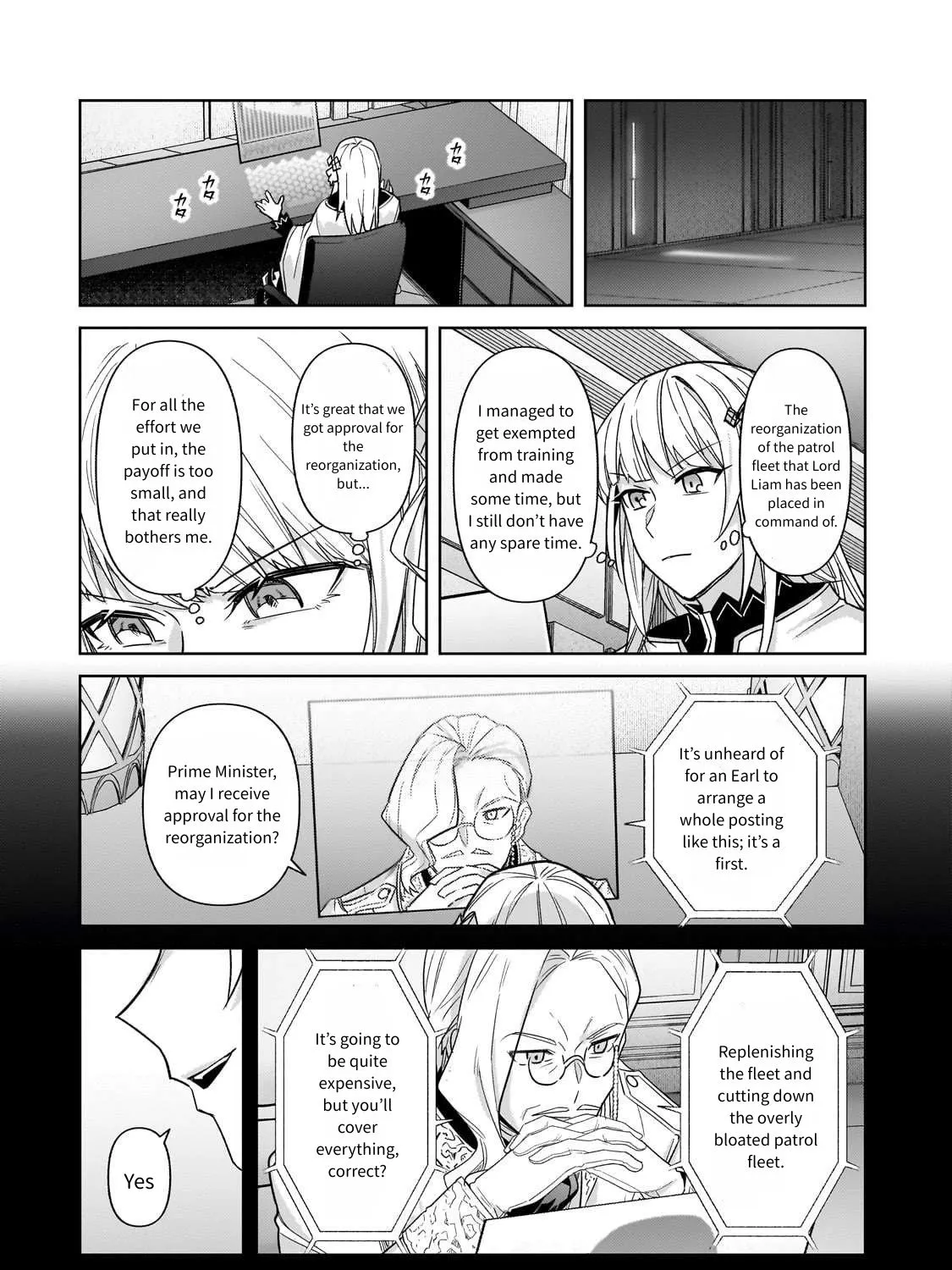 I’m The Evil Lord Of An Intergalactic Empire! Chapter 41 - page 18