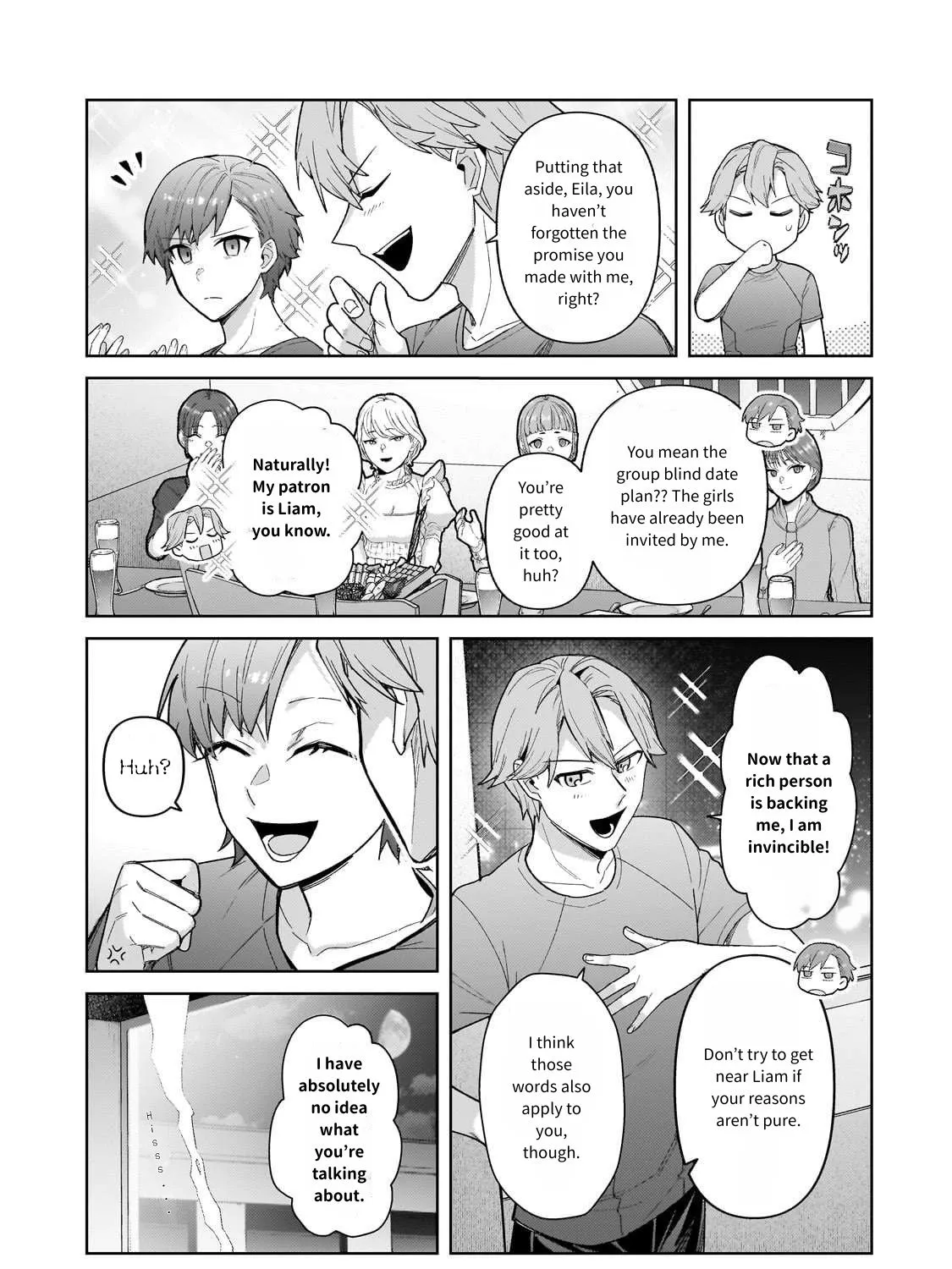 I’m The Evil Lord Of An Intergalactic Empire! Chapter 41 - page 39