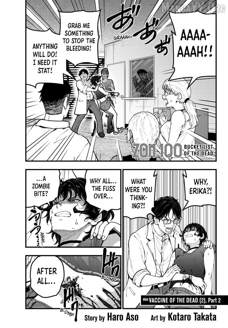 Zombie 100 ~100 Things I Want to do Before I Become a Zombie~ Chapter 84.2 - page 2