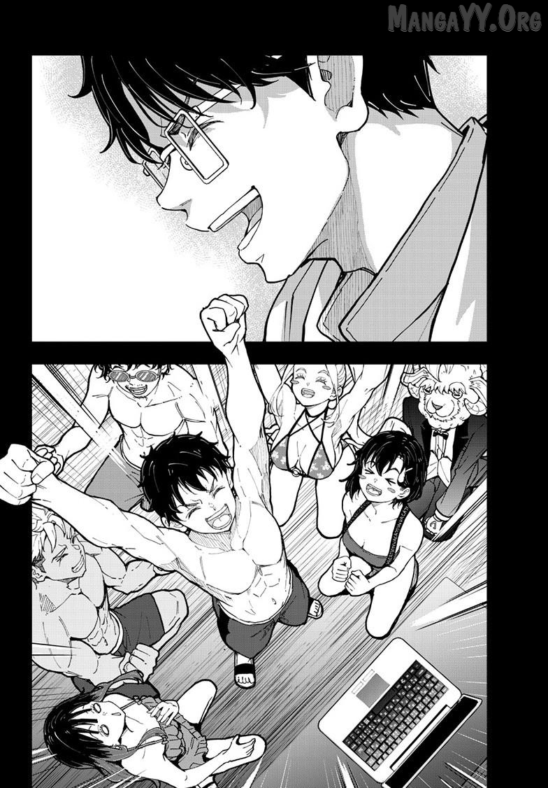 Zombie 100 ~100 Things I Want to do Before I Become a Zombie~ Chapter 84.2 - page 9