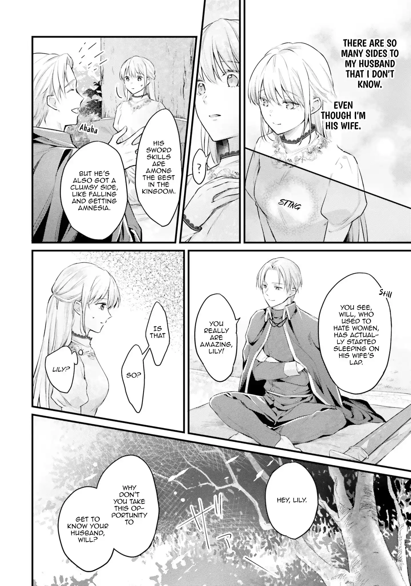 Marquis of Amnesia Chapter 6 - page 15