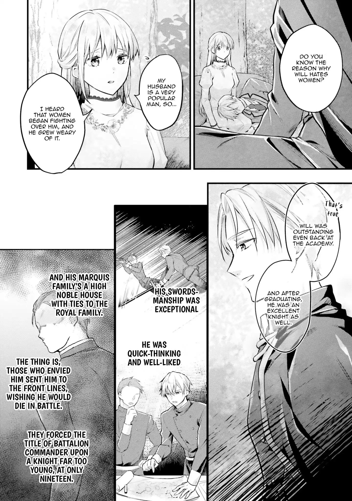 Marquis of Amnesia Chapter 6 - page 17