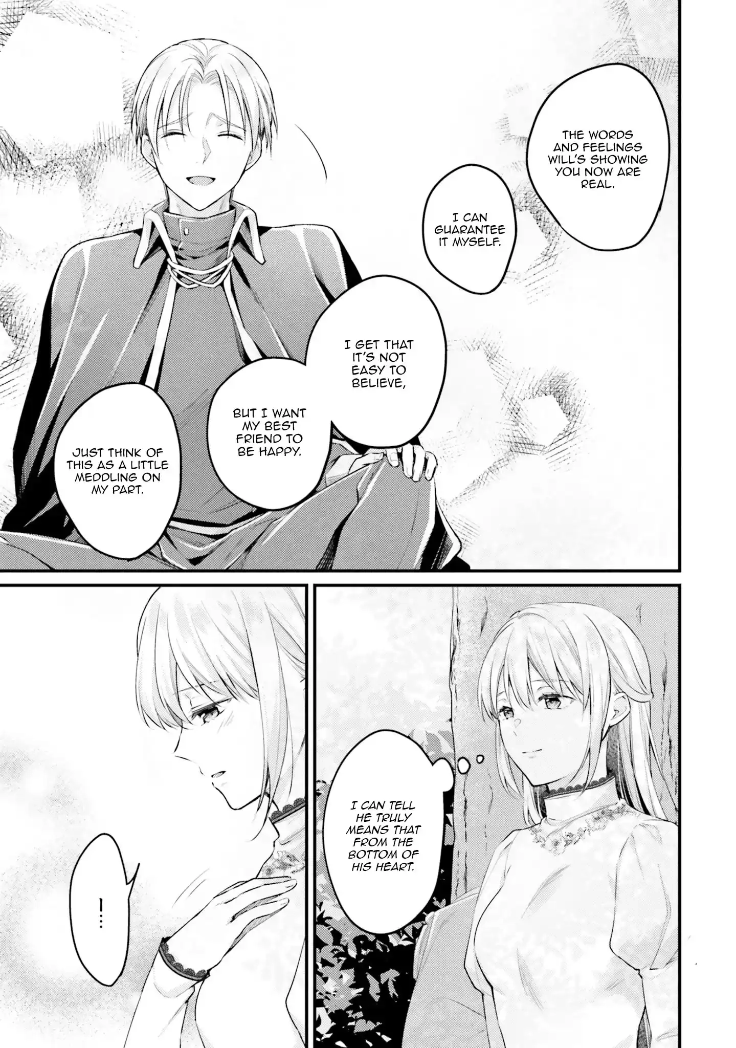 Marquis of Amnesia Chapter 6 - page 22