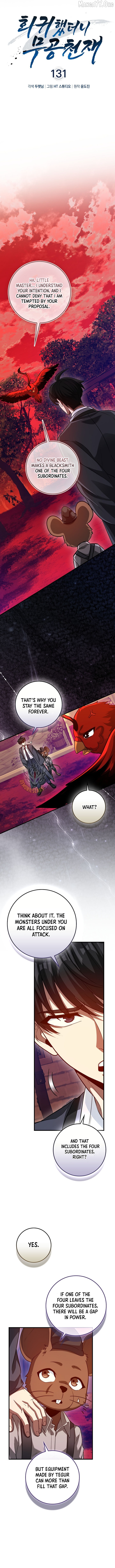 I Came Back as a Martial Genius Chapter 131 - page 4