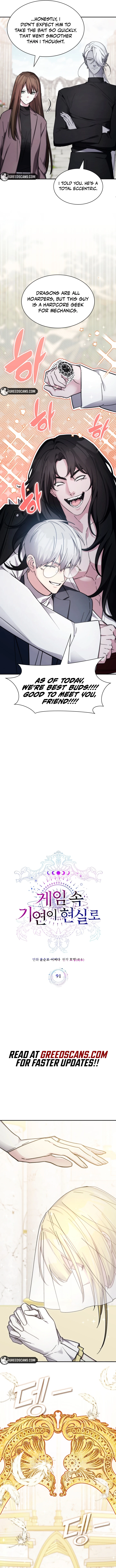 My Lucky Encounter From The Game Turned Into Reality Chapter 91 - page 7