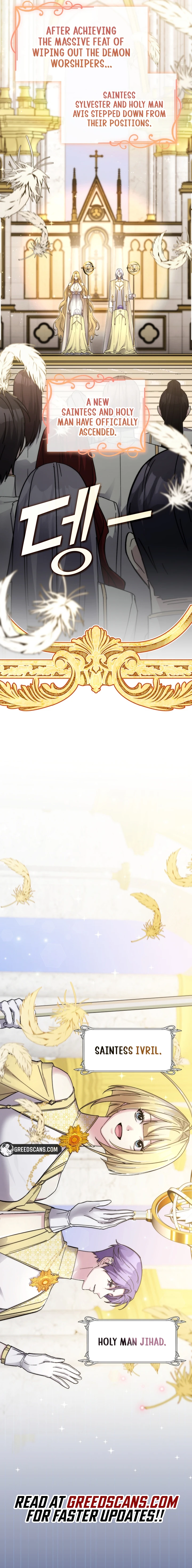 My Lucky Encounter From The Game Turned Into Reality Chapter 91 - page 8