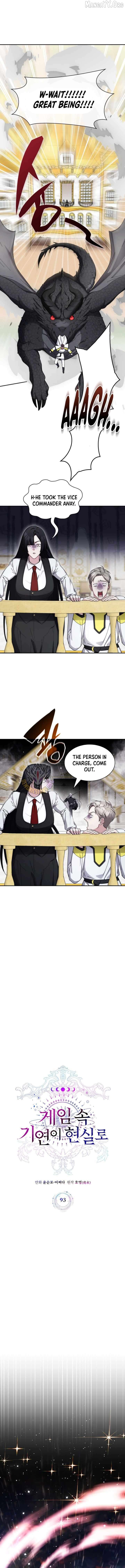 My Lucky Encounter From The Game Turned Into Reality Chapter 93 - page 2