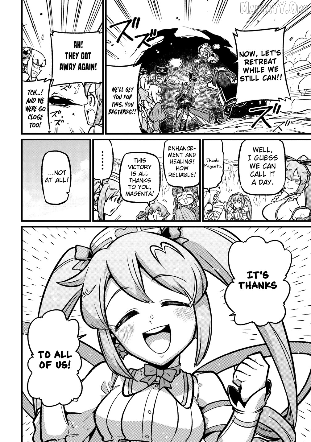 Looking Up To Magical Girls Chapter 61 - page 19