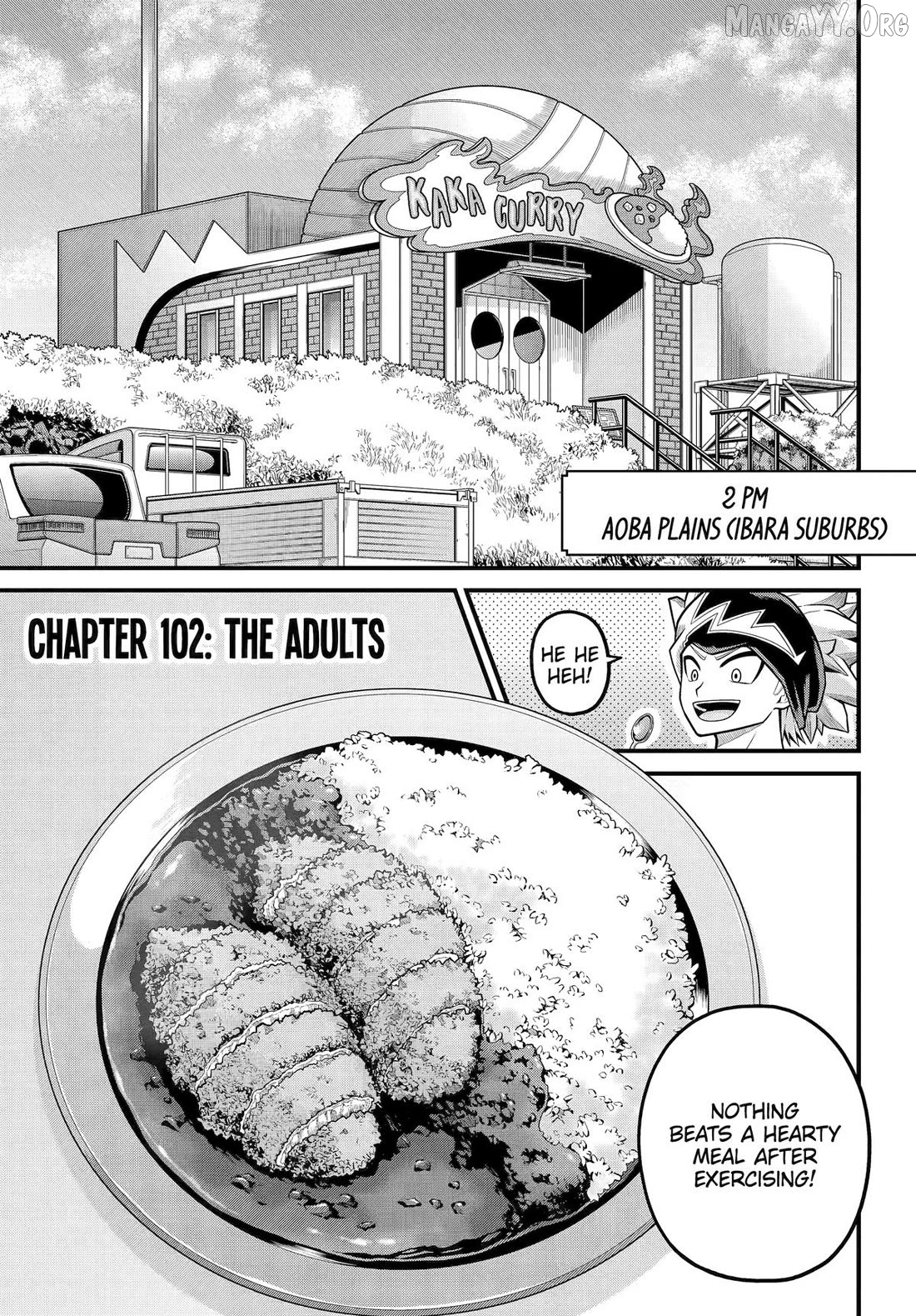 Futoku no Guild Chapter 102 - page 1