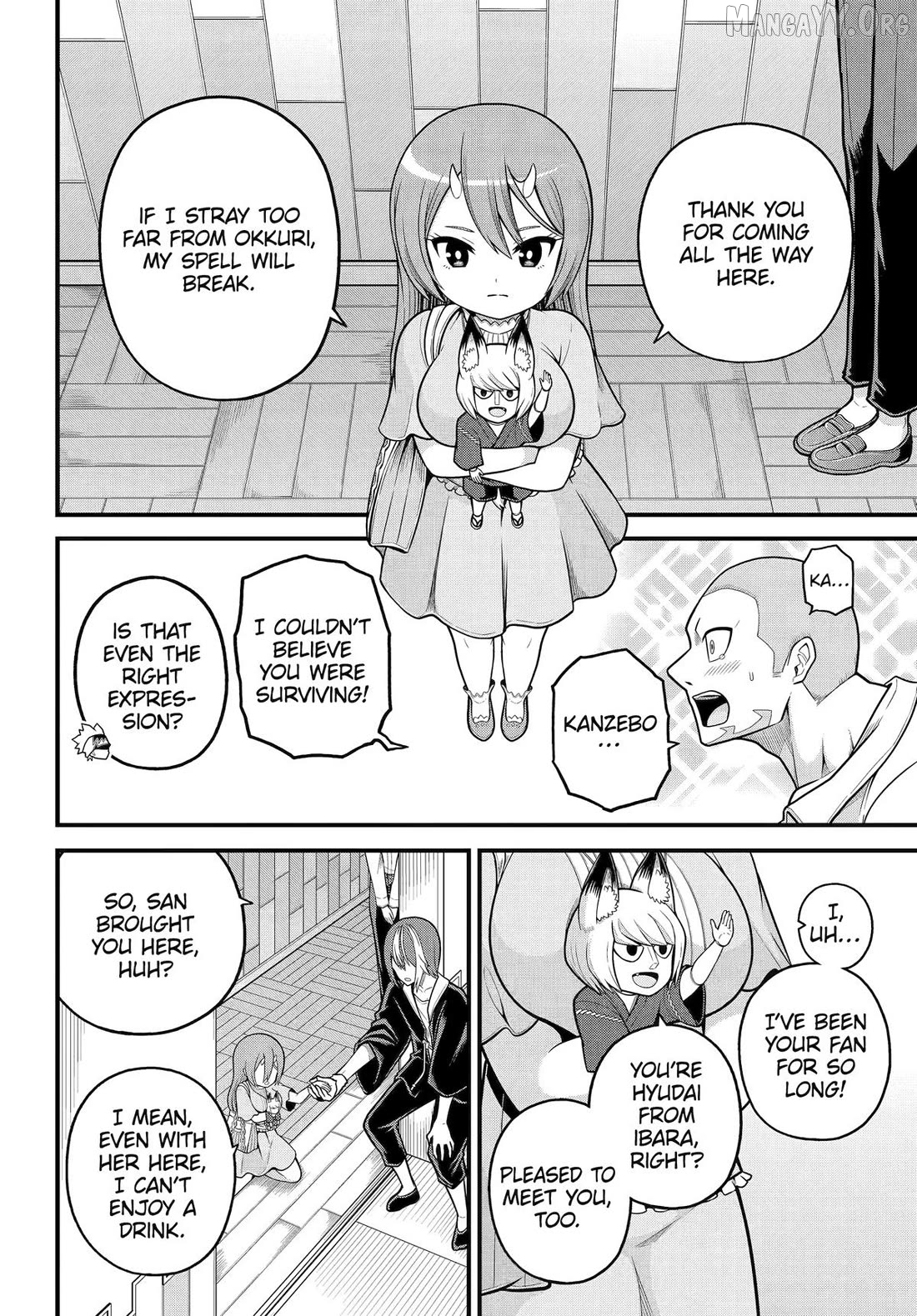 Futoku no Guild Chapter 102 - page 10