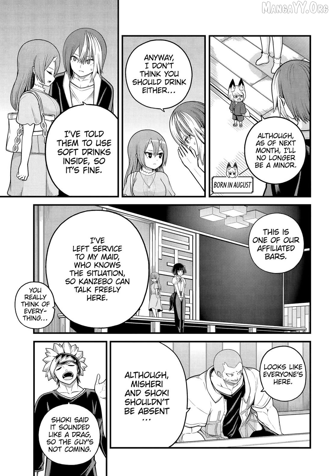 Futoku no Guild Chapter 102 - page 11