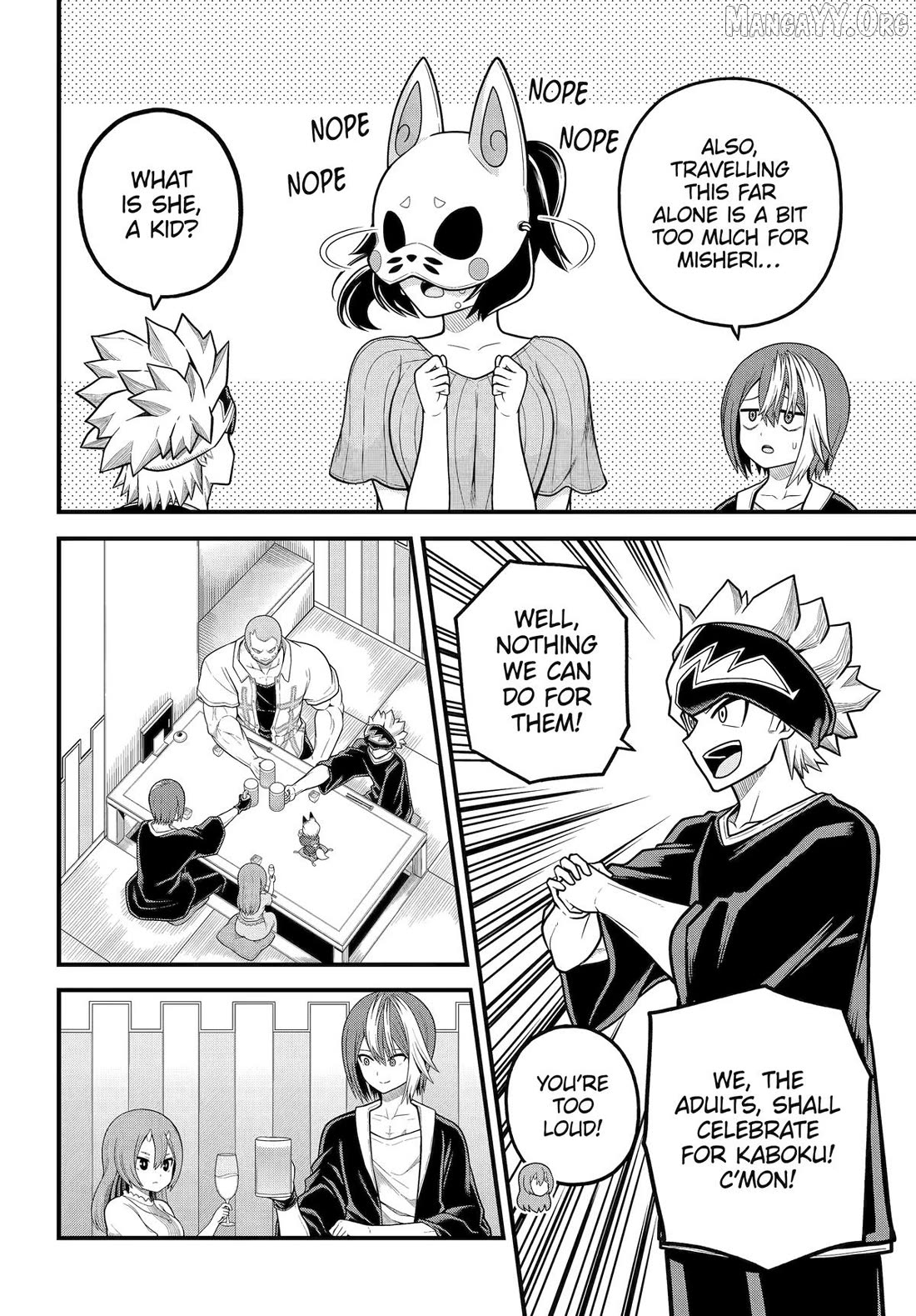 Futoku no Guild Chapter 102 - page 12
