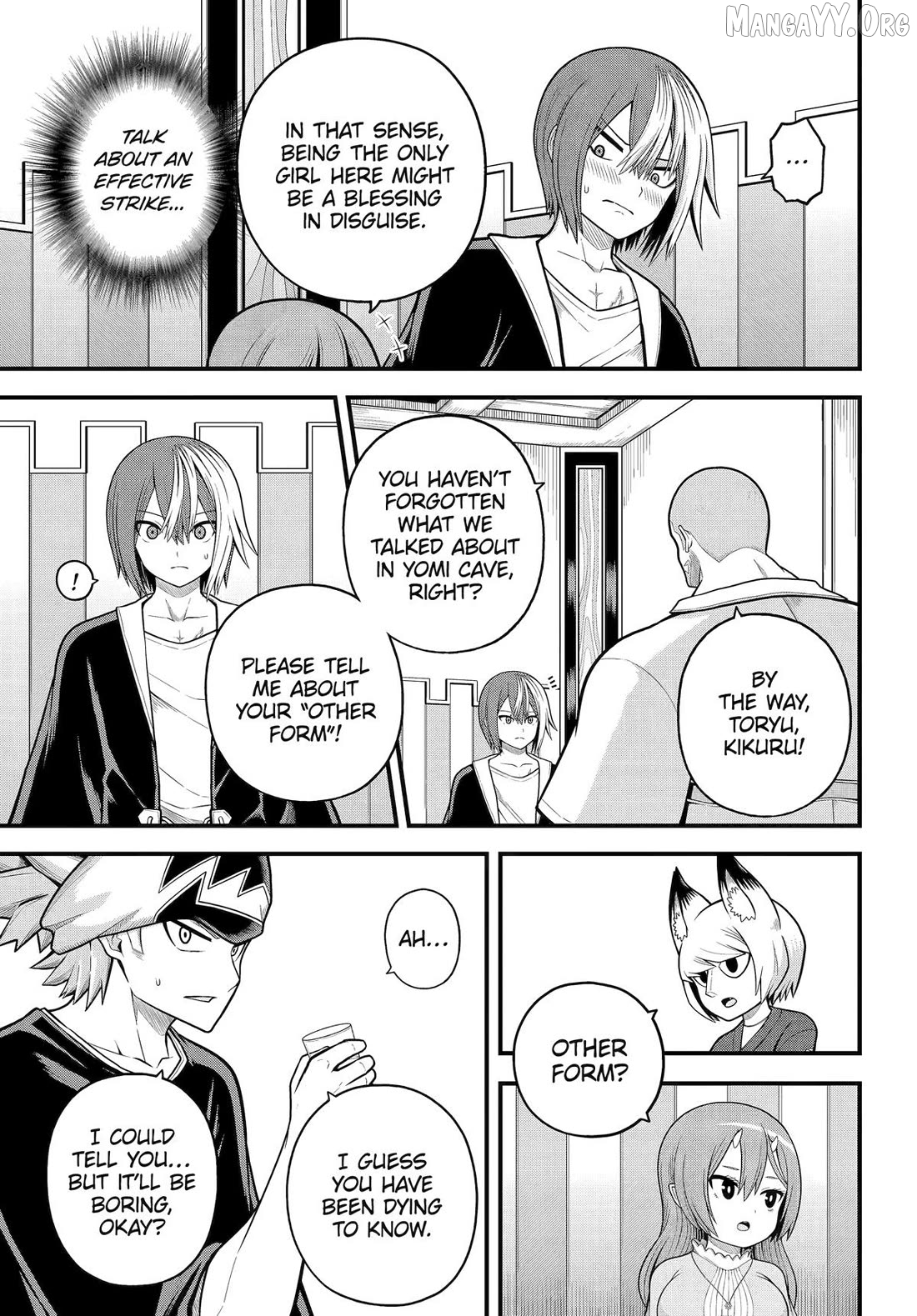 Futoku no Guild Chapter 102 - page 17