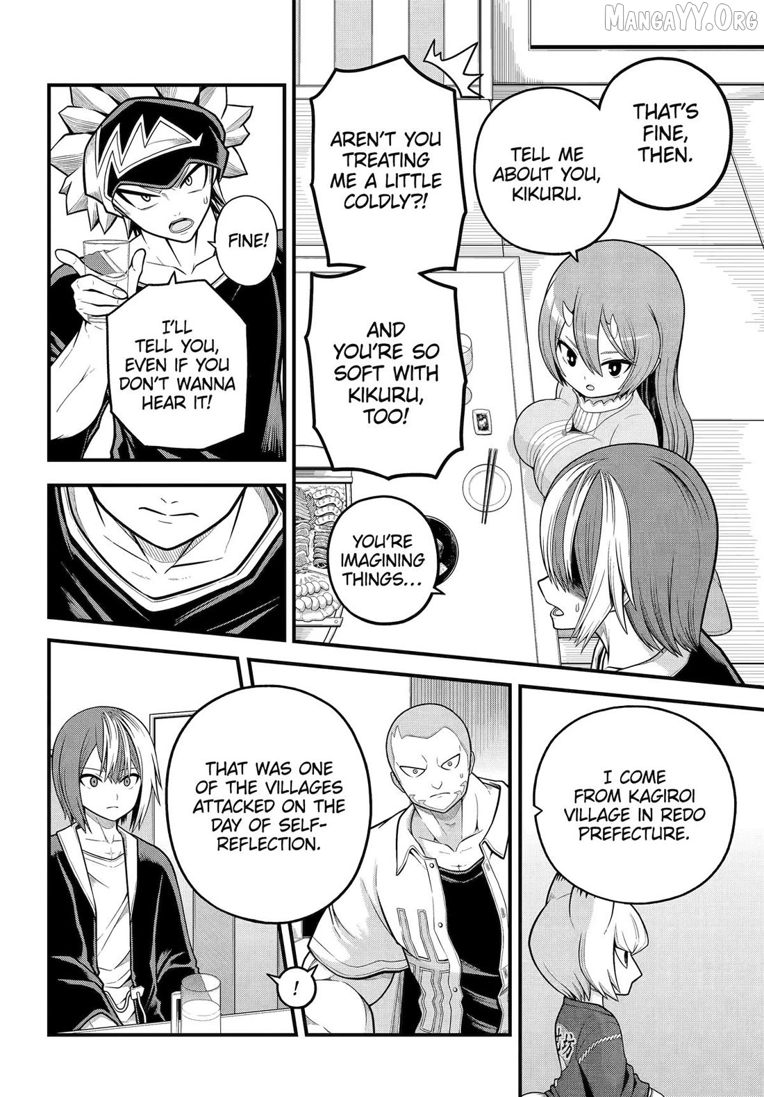 Futoku no Guild Chapter 102 - page 18