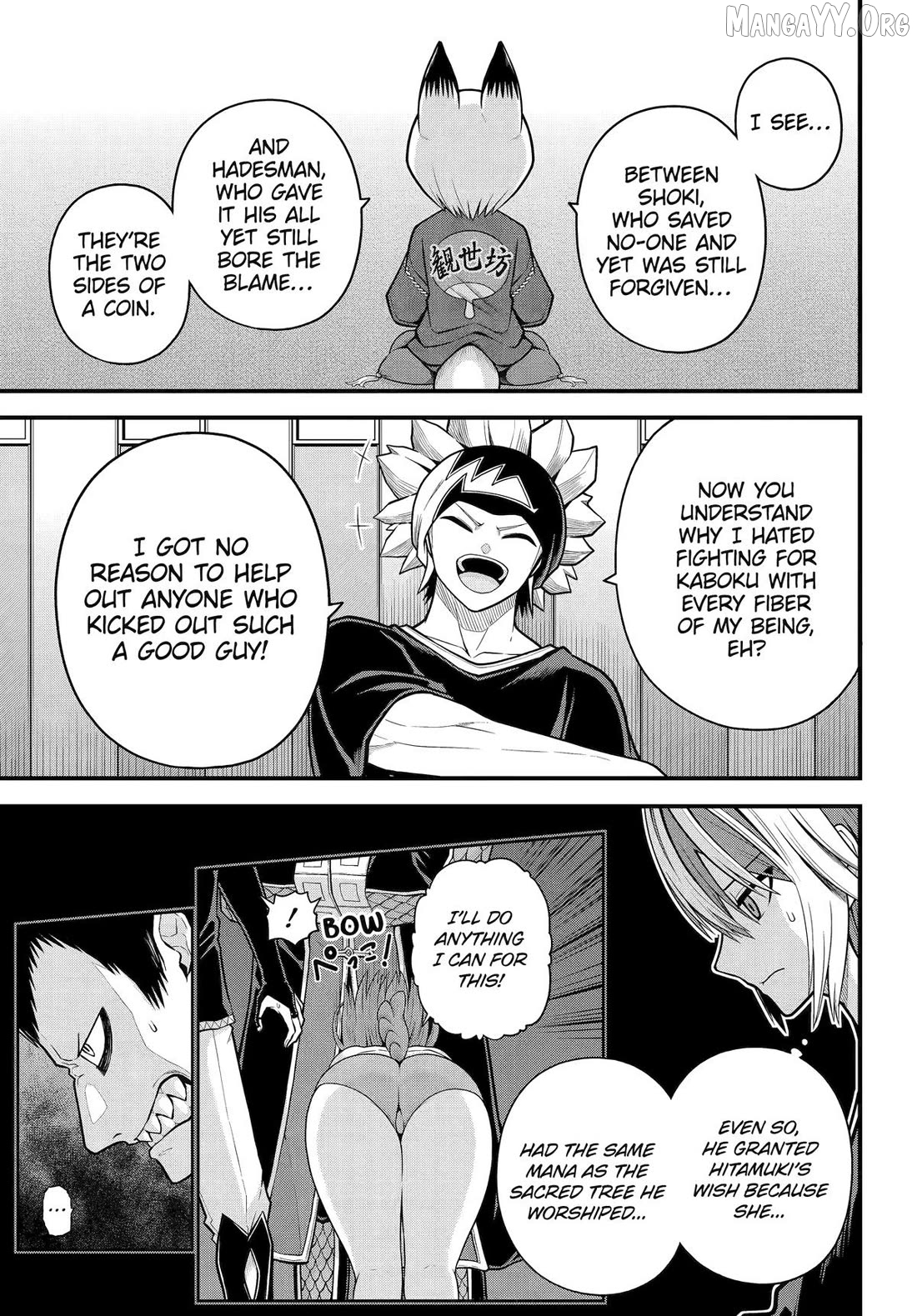 Futoku no Guild Chapter 102 - page 23