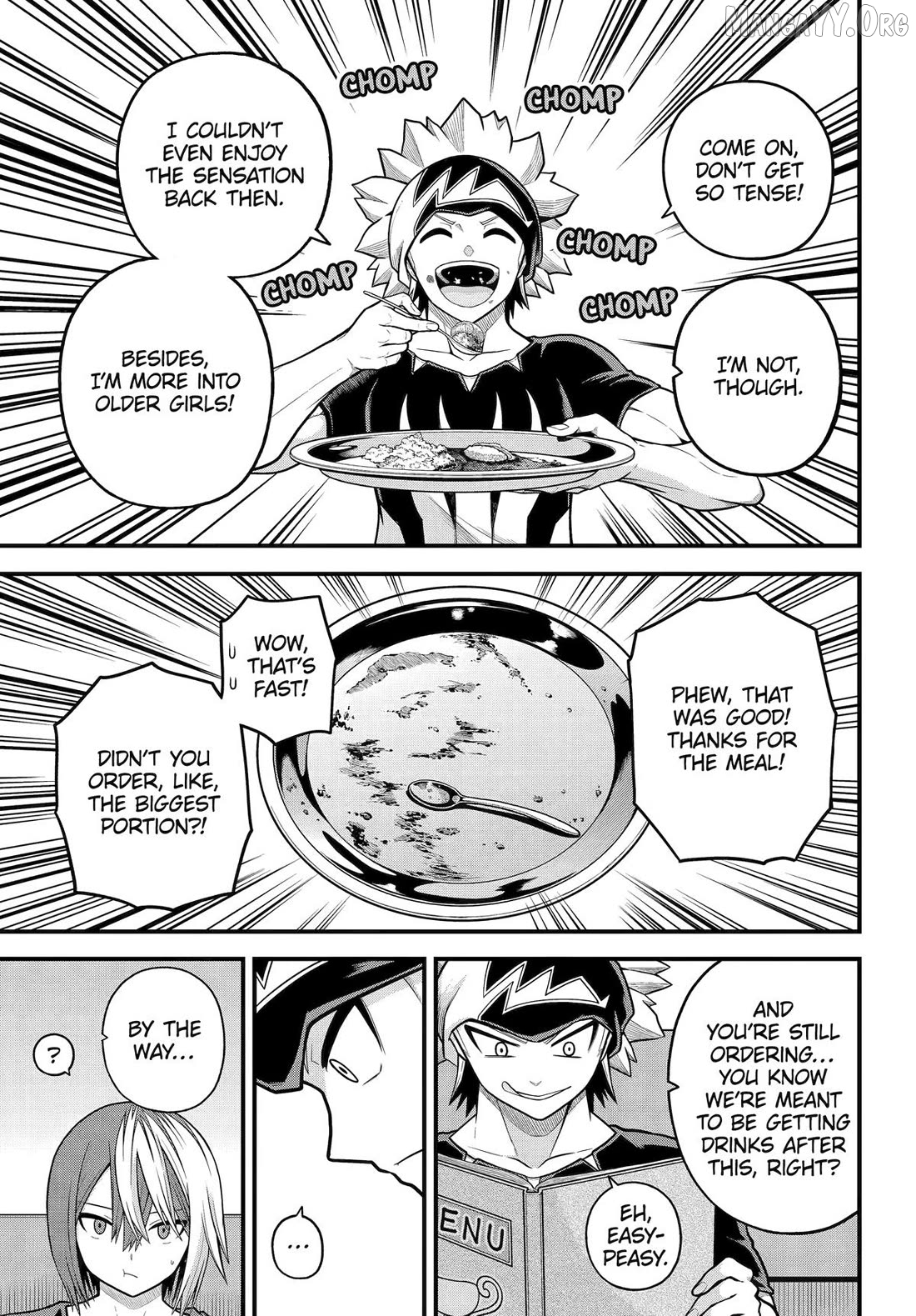 Futoku no Guild Chapter 102 - page 5