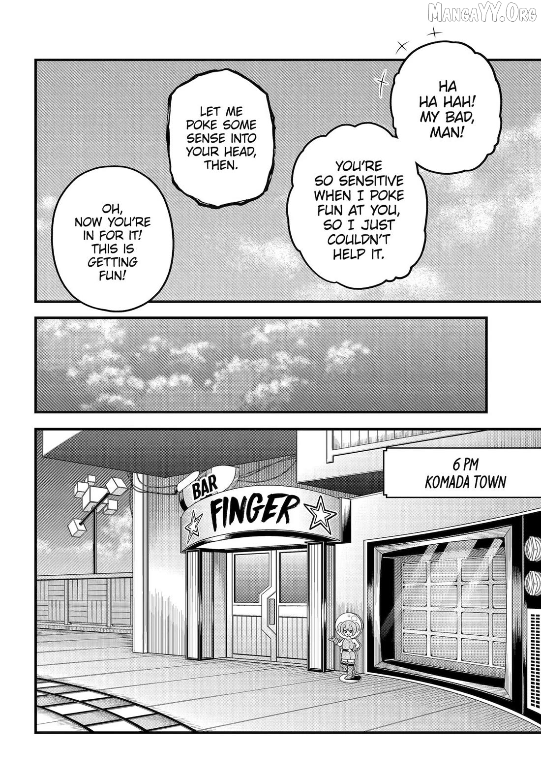 Futoku no Guild Chapter 102 - page 8