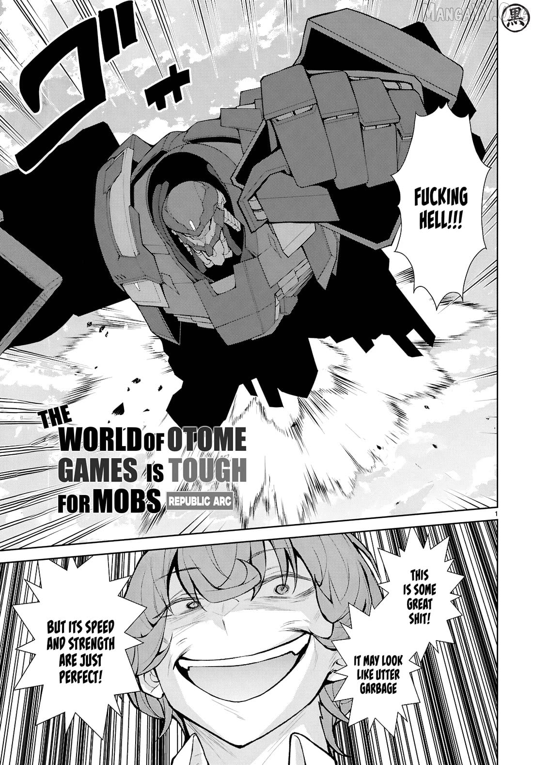 The World of Otome Games is Tough For Mobs Chapter 75 - page 1