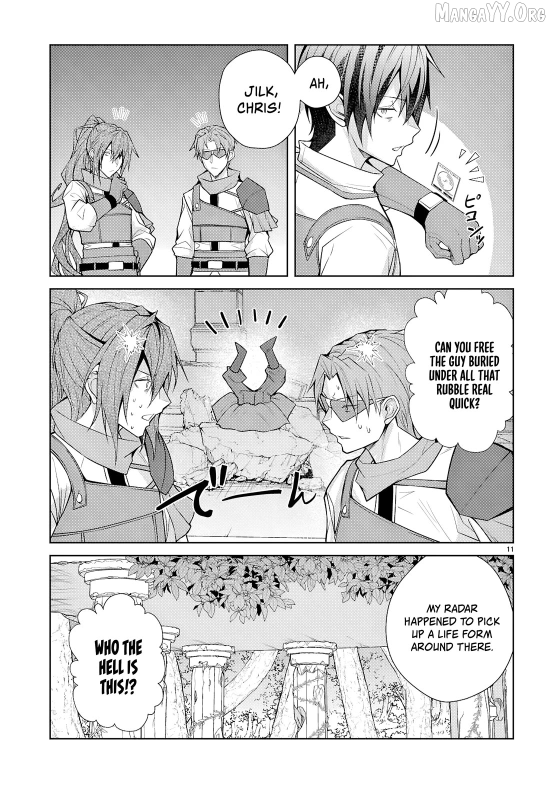 The World of Otome Games is Tough For Mobs Chapter 75 - page 11