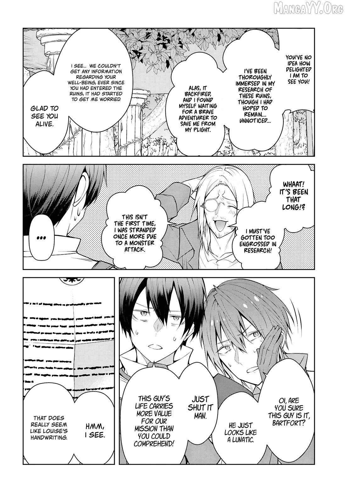 The World of Otome Games is Tough For Mobs Chapter 75 - page 14