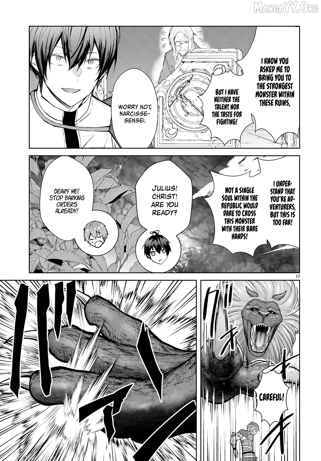 The World of Otome Games is Tough For Mobs Chapter 75 - page 17