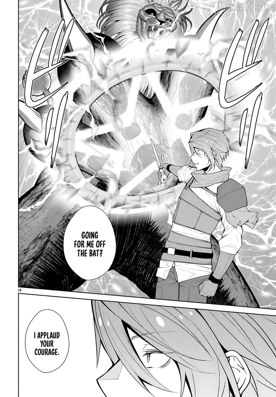 The World of Otome Games is Tough For Mobs Chapter 75 - page 18