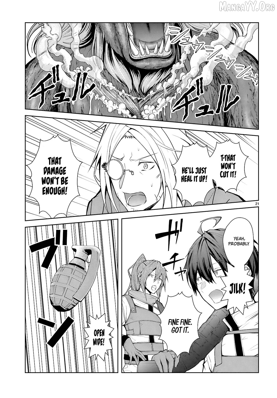 The World of Otome Games is Tough For Mobs Chapter 75 - page 21