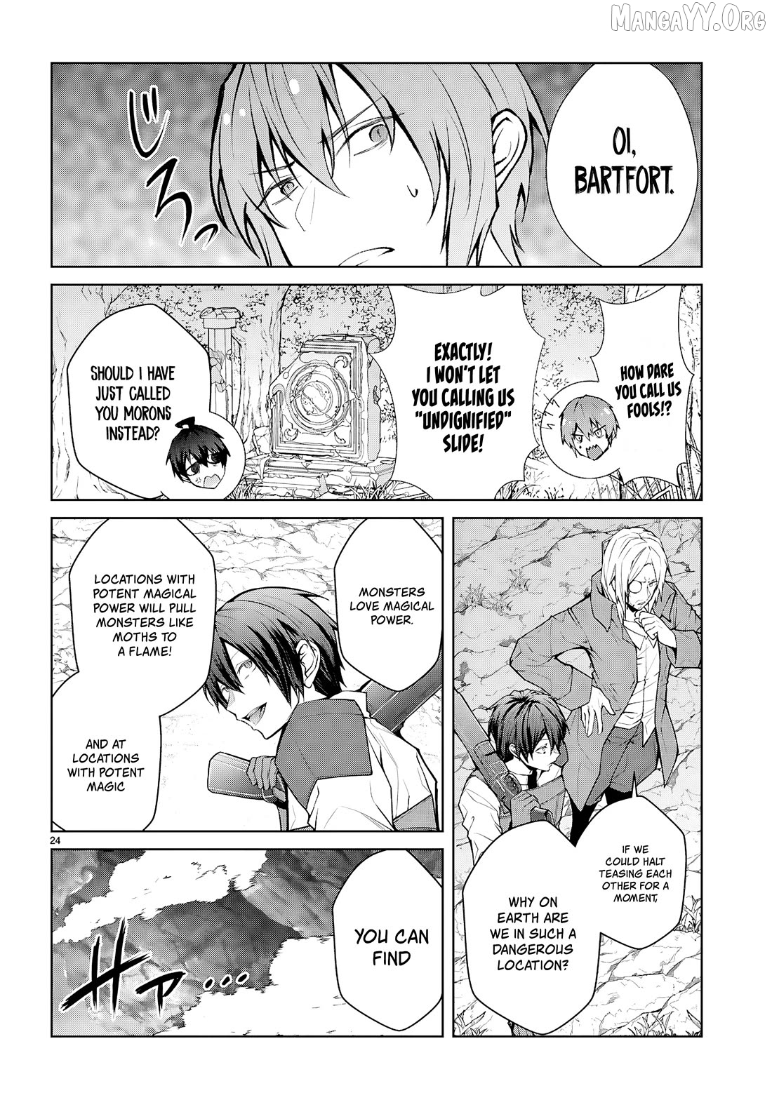 The World of Otome Games is Tough For Mobs Chapter 75 - page 24